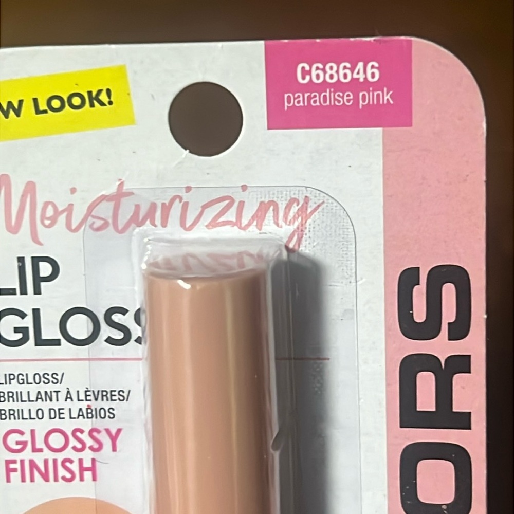 Paradise Pink Lip Gloss - Picture 3 of 4